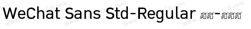 WeChat Sans Std-Regular 字体字体转换